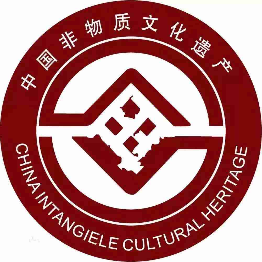 文化部办公厅关于利用民族传统节日开展富有特色文化活动的通知（办社图函〔2008〕27号）